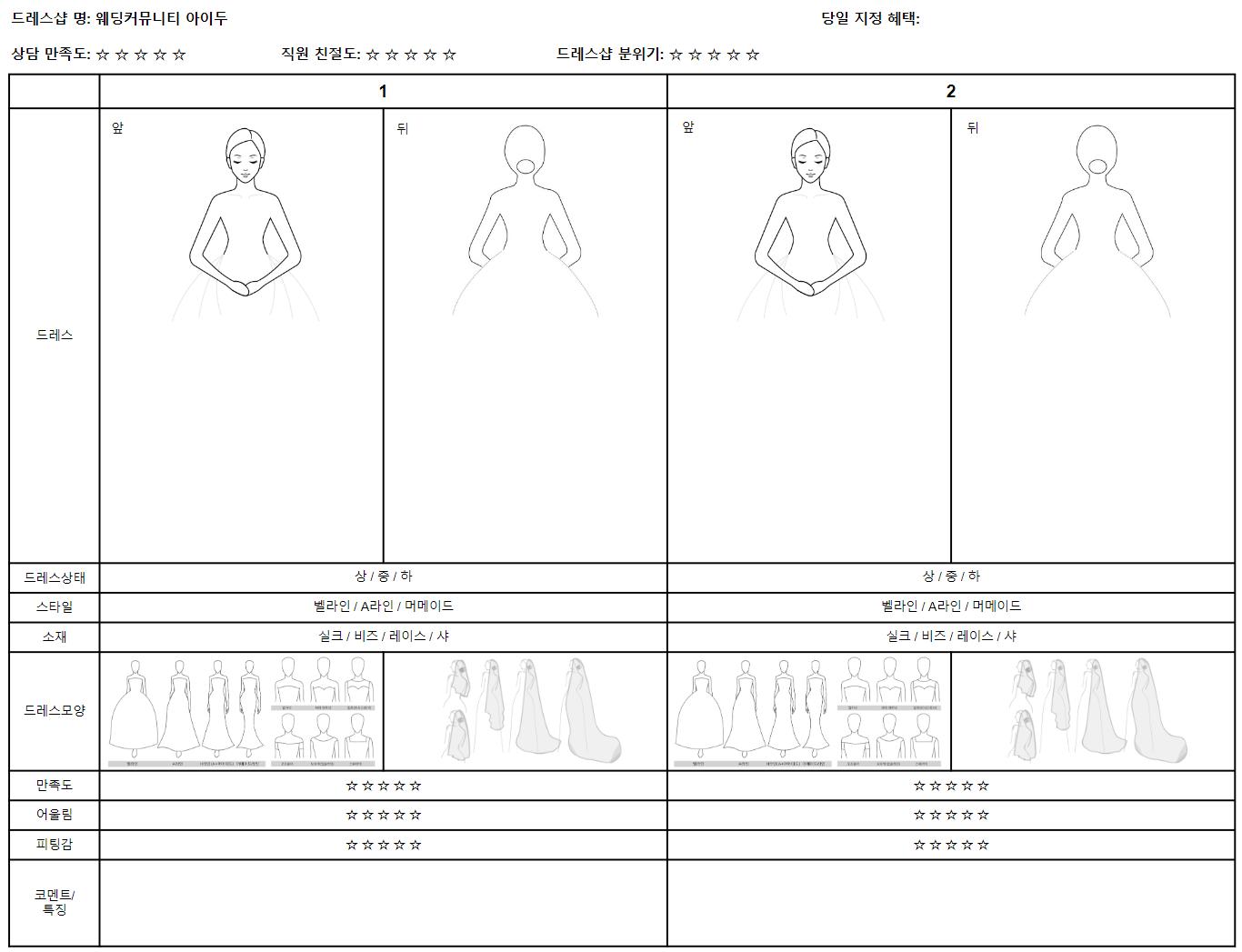 스크린샷 2024-02-15 074101.png.jpg